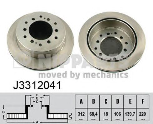  J3312041  NIPPARTS