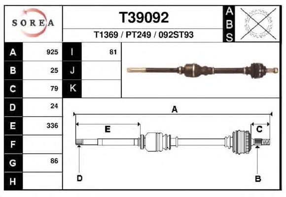  VKJC8355  SKF