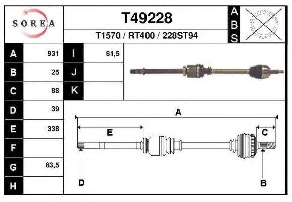  VKJC6013  SKF