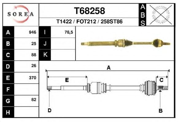  PNG71370  POINT GEAR