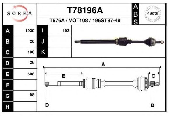  VKJC1312  SKF