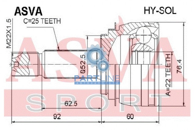  HYSOL  ASVA