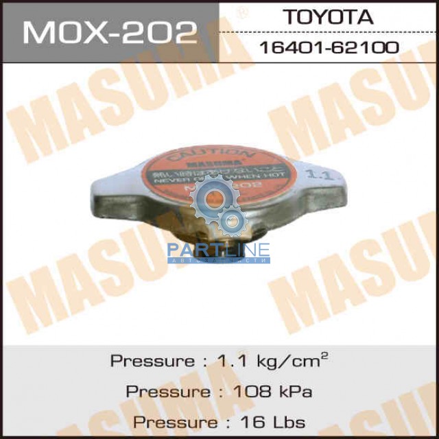  MOX202  MASUMA