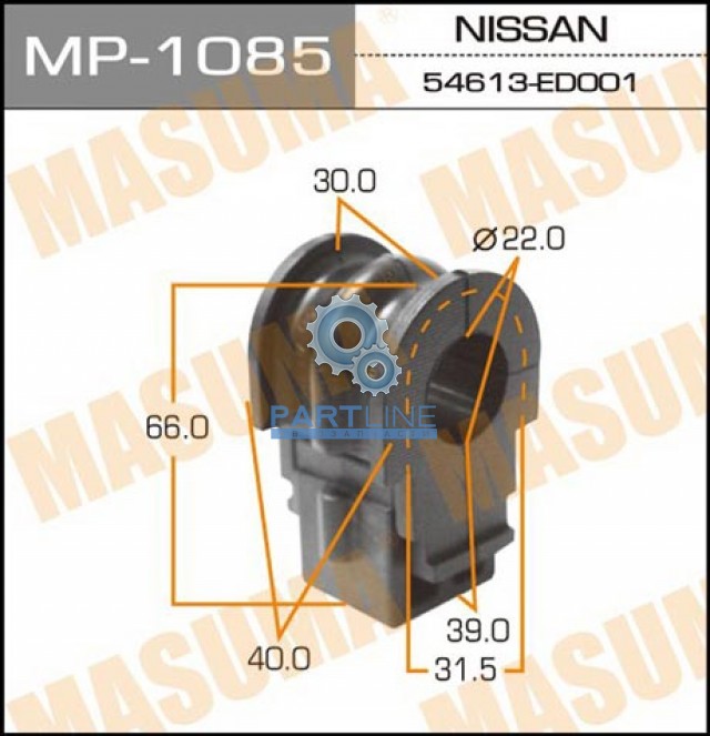  MP1085  MASUMA