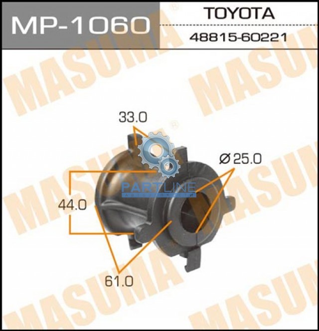  MP1060  MASUMA