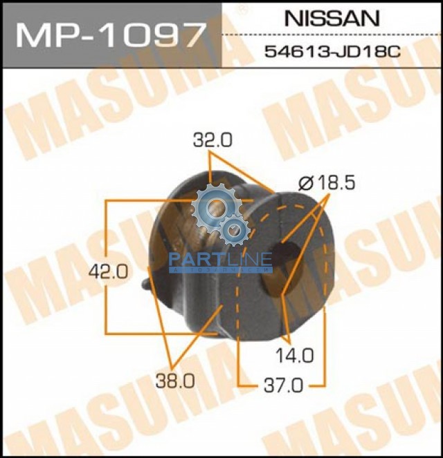  MP1097  MASUMA