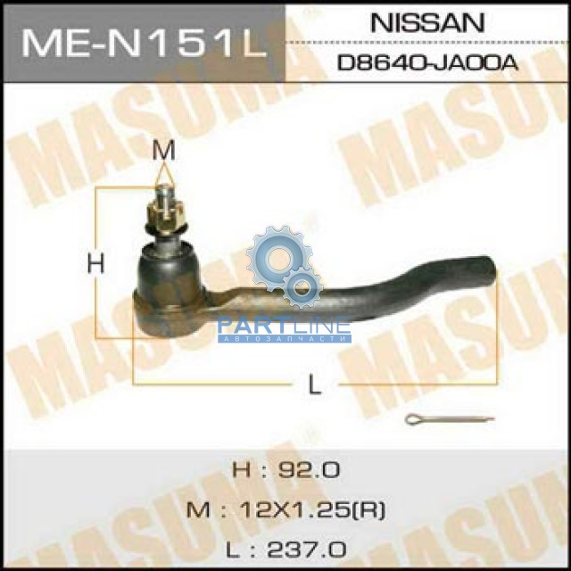  MEN151L  MASUMA