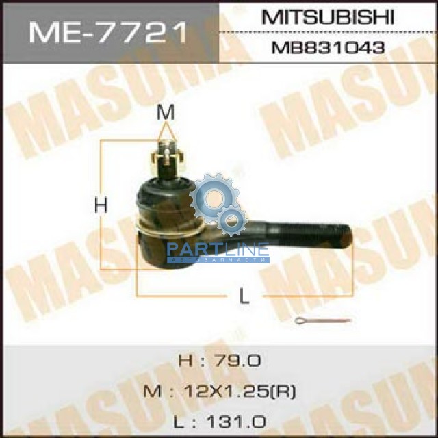  ME7721  MASUMA