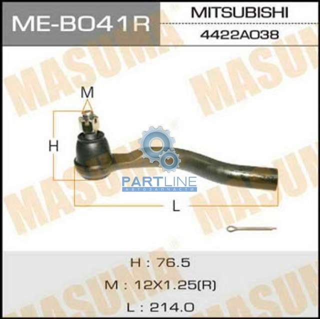  4422A038  MITSUBISHI