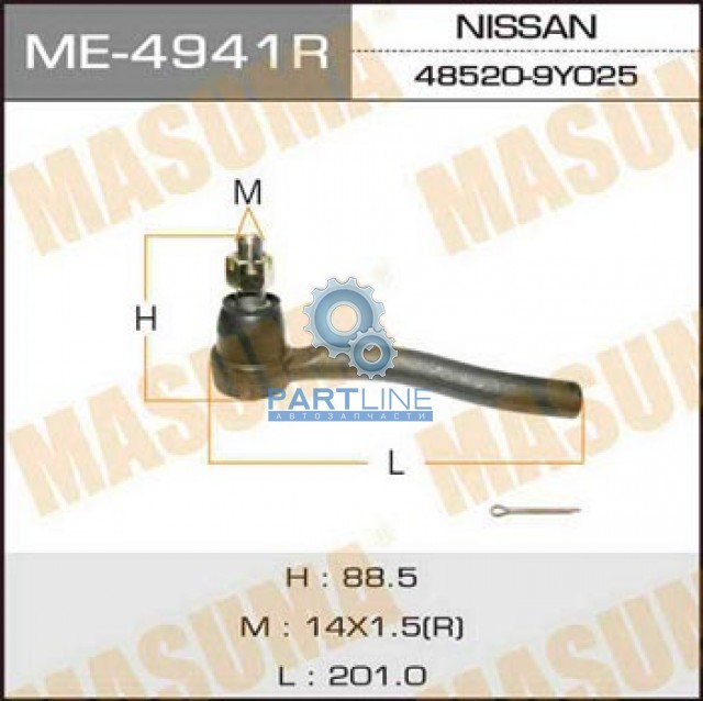  D85209Y00B  NISSAN