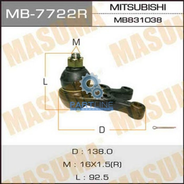  MR296270  MITSUBISHI