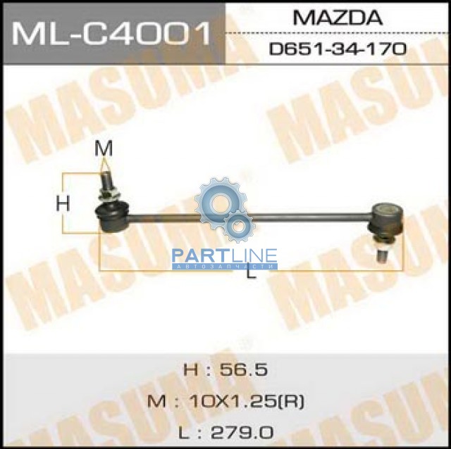  MLC4001  MASUMA