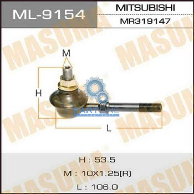  ML9154  MASUMA