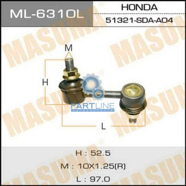  ML6310L  MASUMA