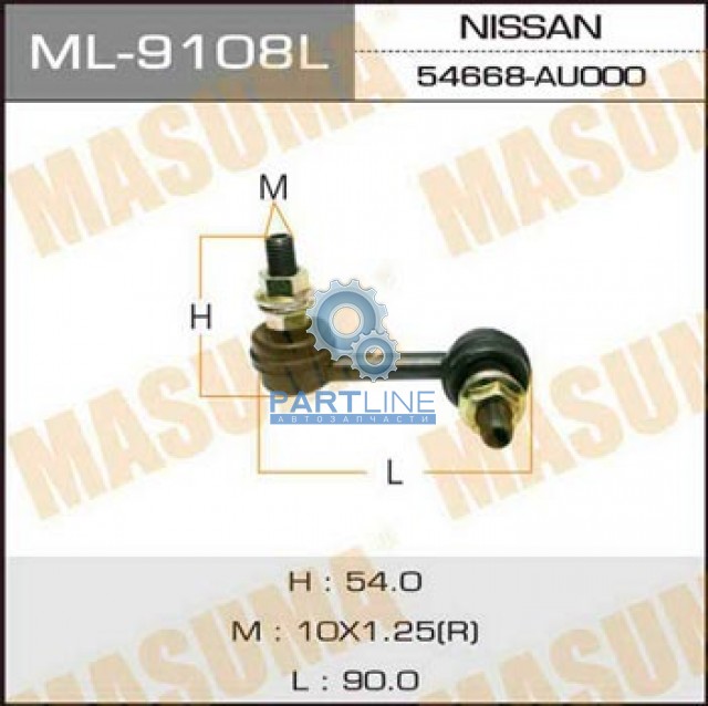  ML9108L  MASUMA