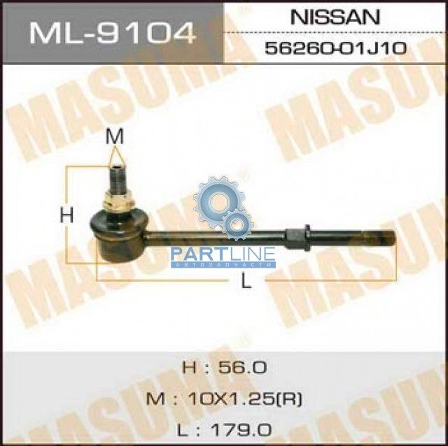  ML9104  MASUMA