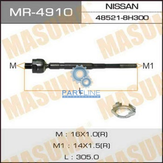  485214M500  NISSAN