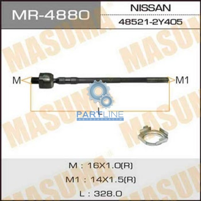  MR4880  MASUMA