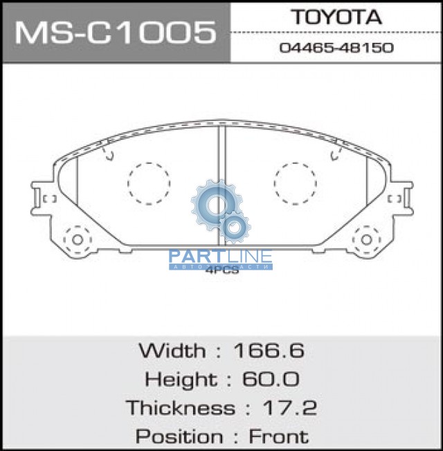  044650E010  TOYOTA