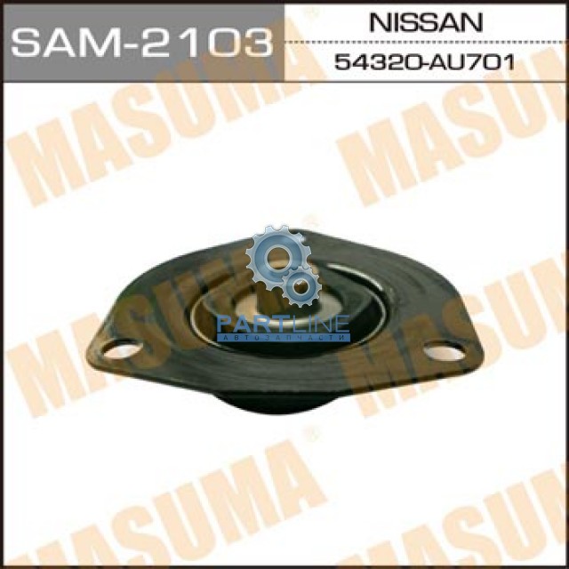  SAM2103  MASUMA