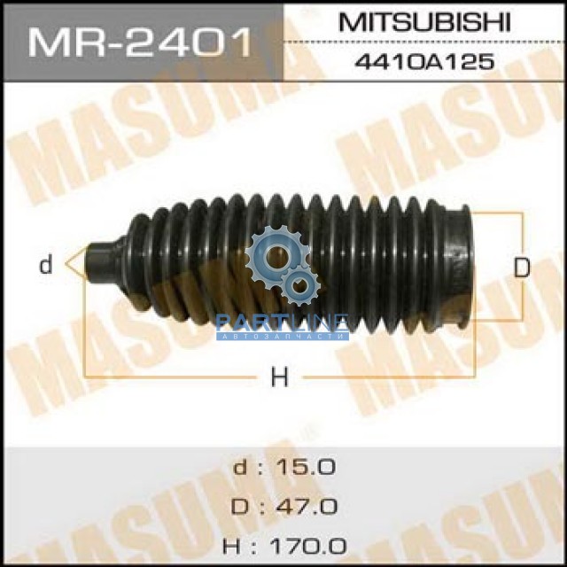  4410A125  MITSUBISHI