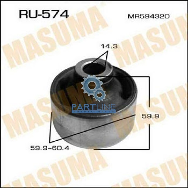  RU574  MASUMA