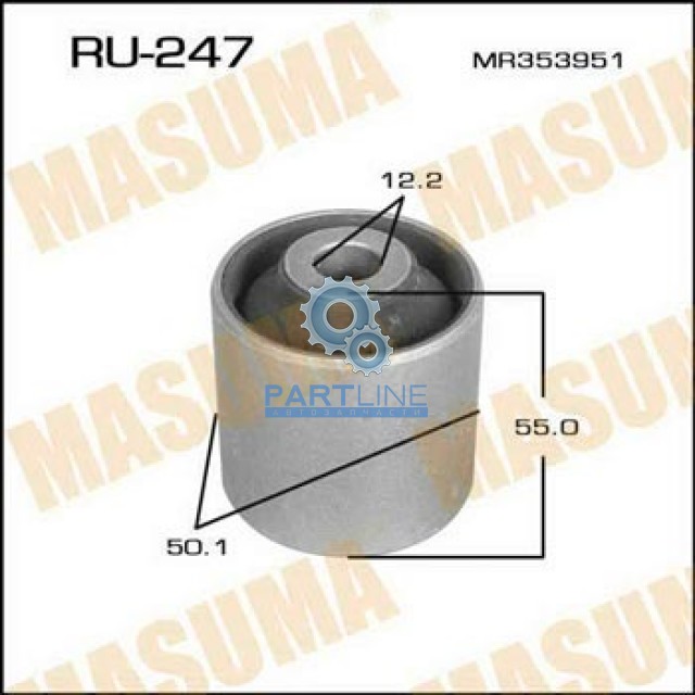  RU247  MASUMA