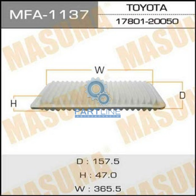  MFA1137  MASUMA