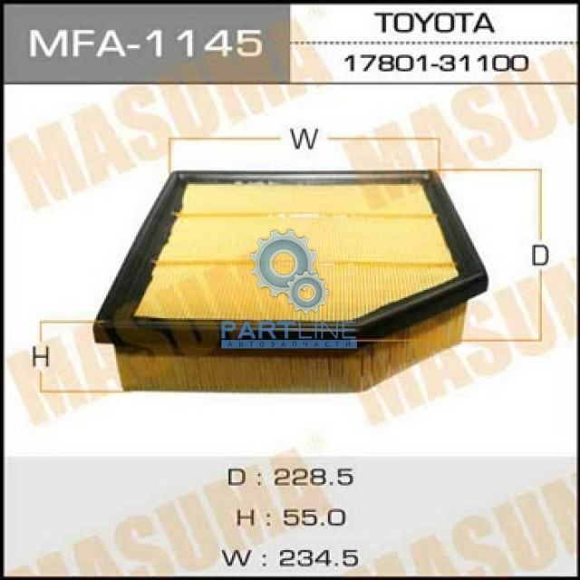  MFA1145  MASUMA