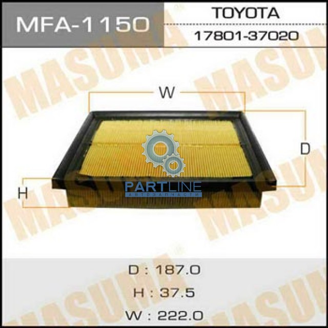  MFA1150  MASUMA