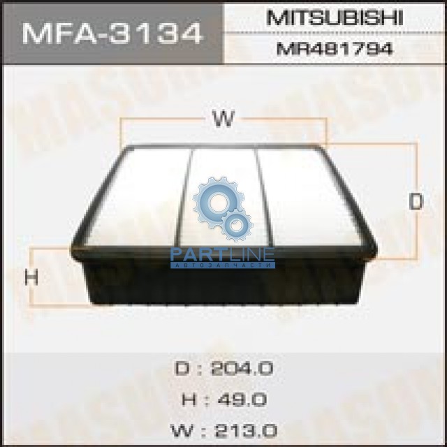  MFA3134  MASUMA