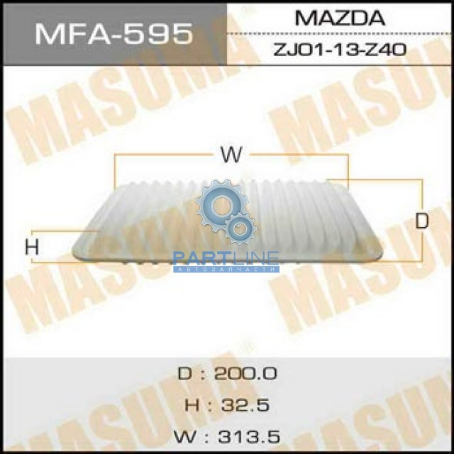  MFA595  MASUMA