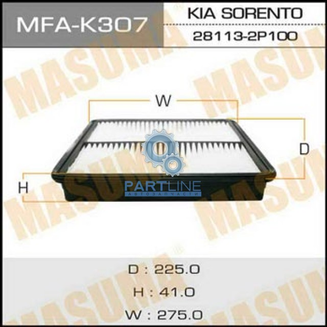  MFAK307  MASUMA