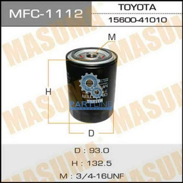  MFC1112  MASUMA