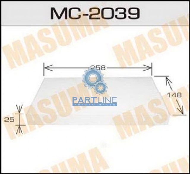  MC2039  MASUMA