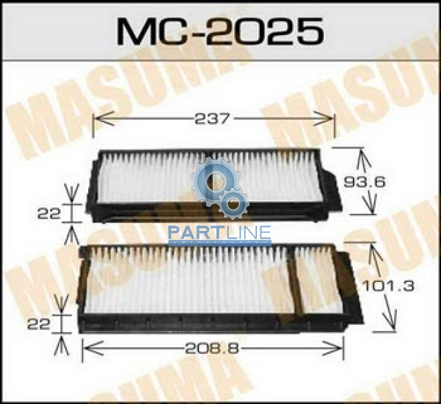  MC2025  MASUMA