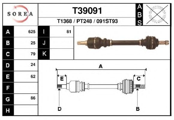  VKJC8347  SKF