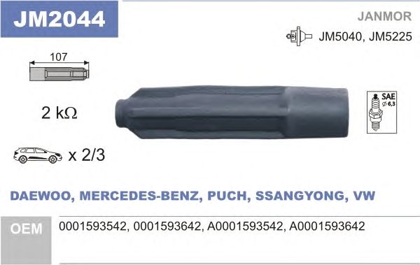  JM2044  JANMOR