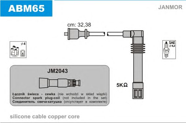  222G200  BREMI