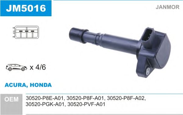  DIC0144  DENSO