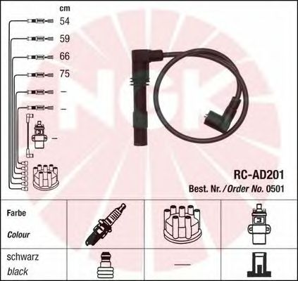  RCAD201  NGK