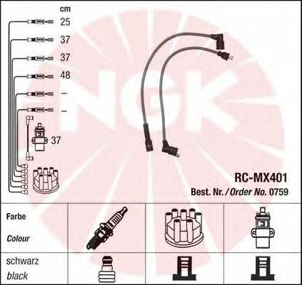  0759  NGK