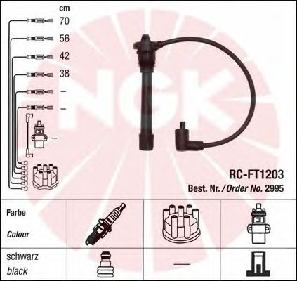  2995  NGK