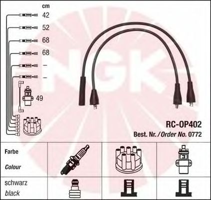  0772  NGK