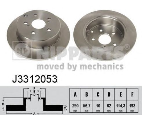  J3312053  NIPPARTS