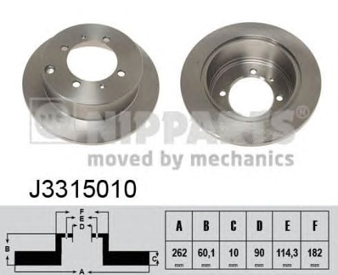  08831611  BREMBO