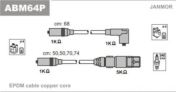  RCVW225  NGK