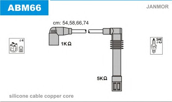  RCAD201  NGK