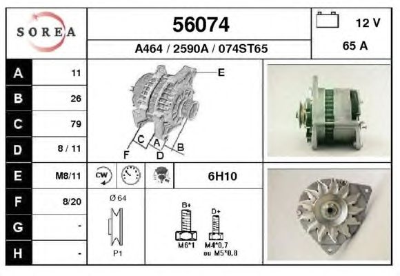  66021636  PRESTOLITE ELECTRIC