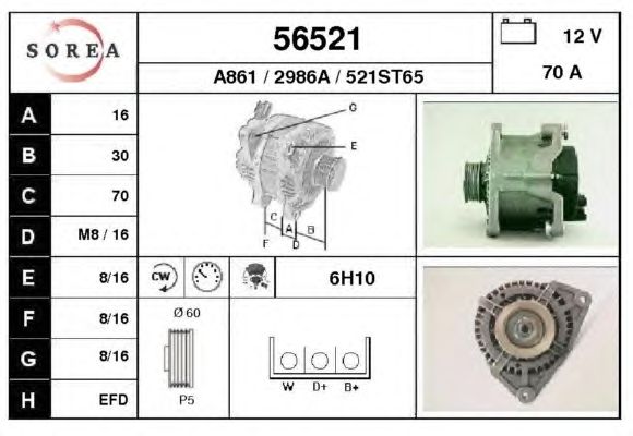  943312171010  MAGNETI MARELLI